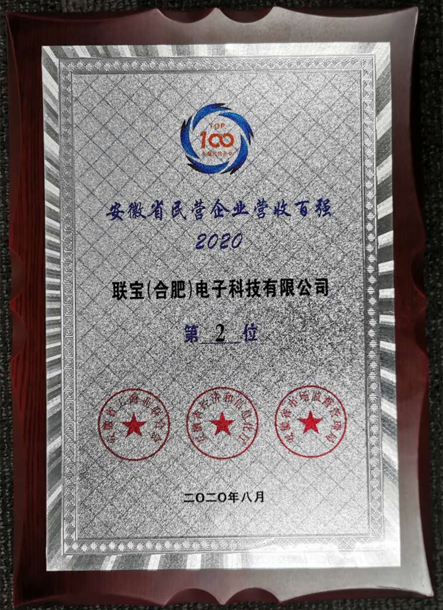 尊凯时龙(中国区)官方网站