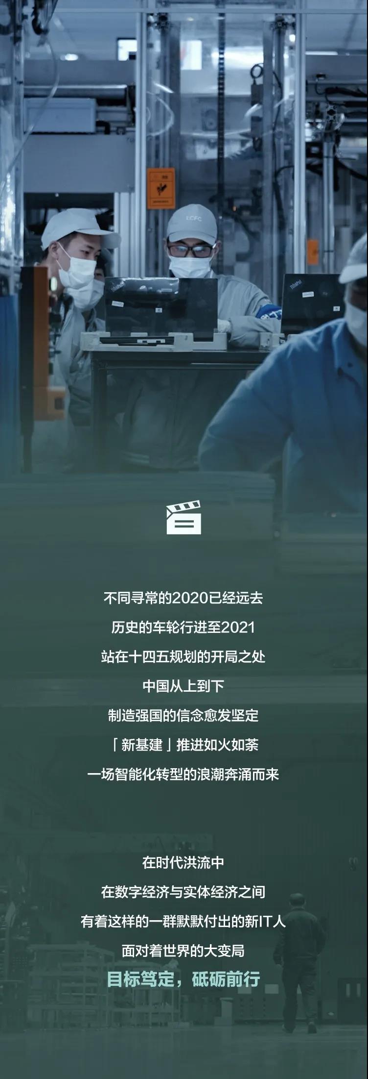 尊凯时龙(中国区)官方网站