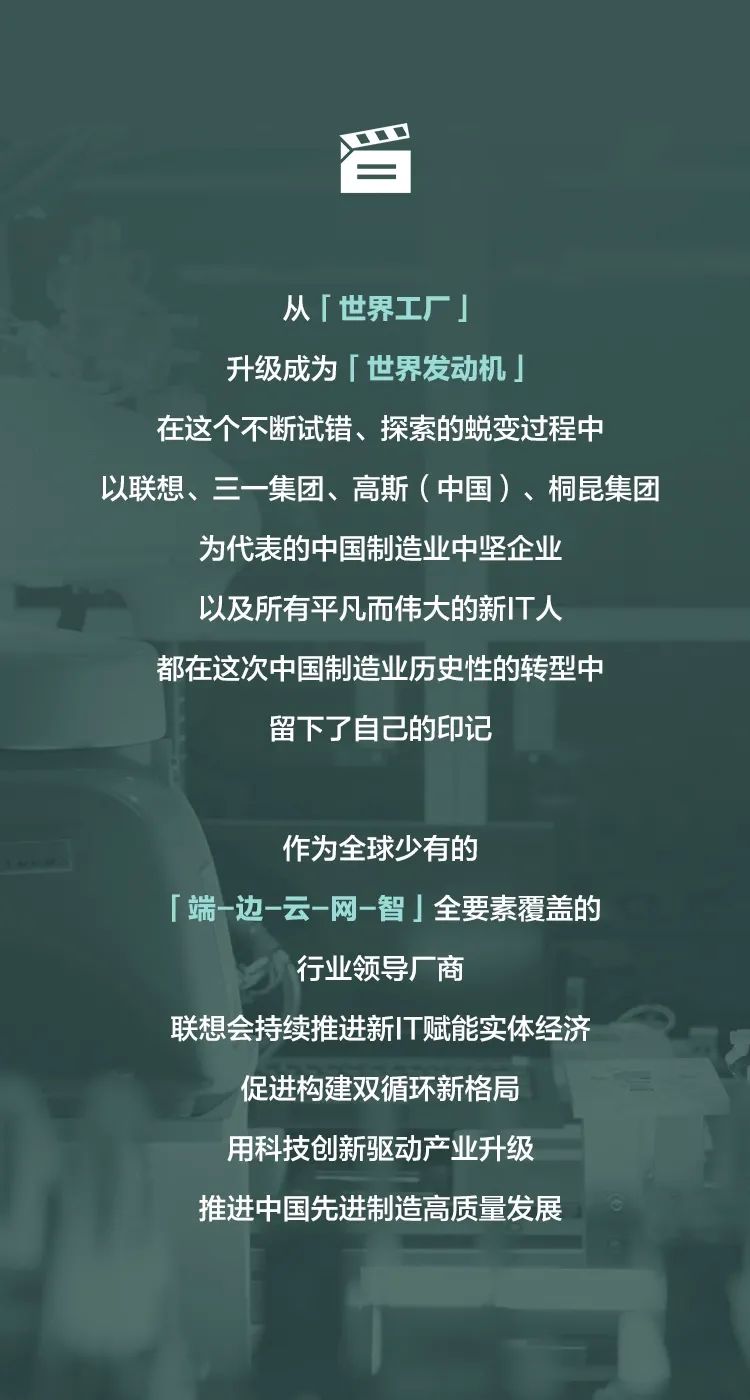 尊凯时龙(中国区)官方网站