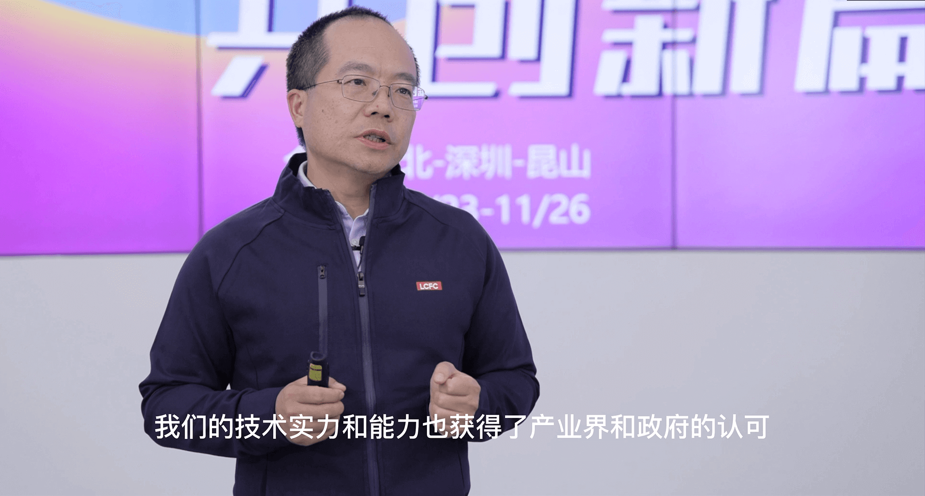 尊凯时龙(中国区)官方网站