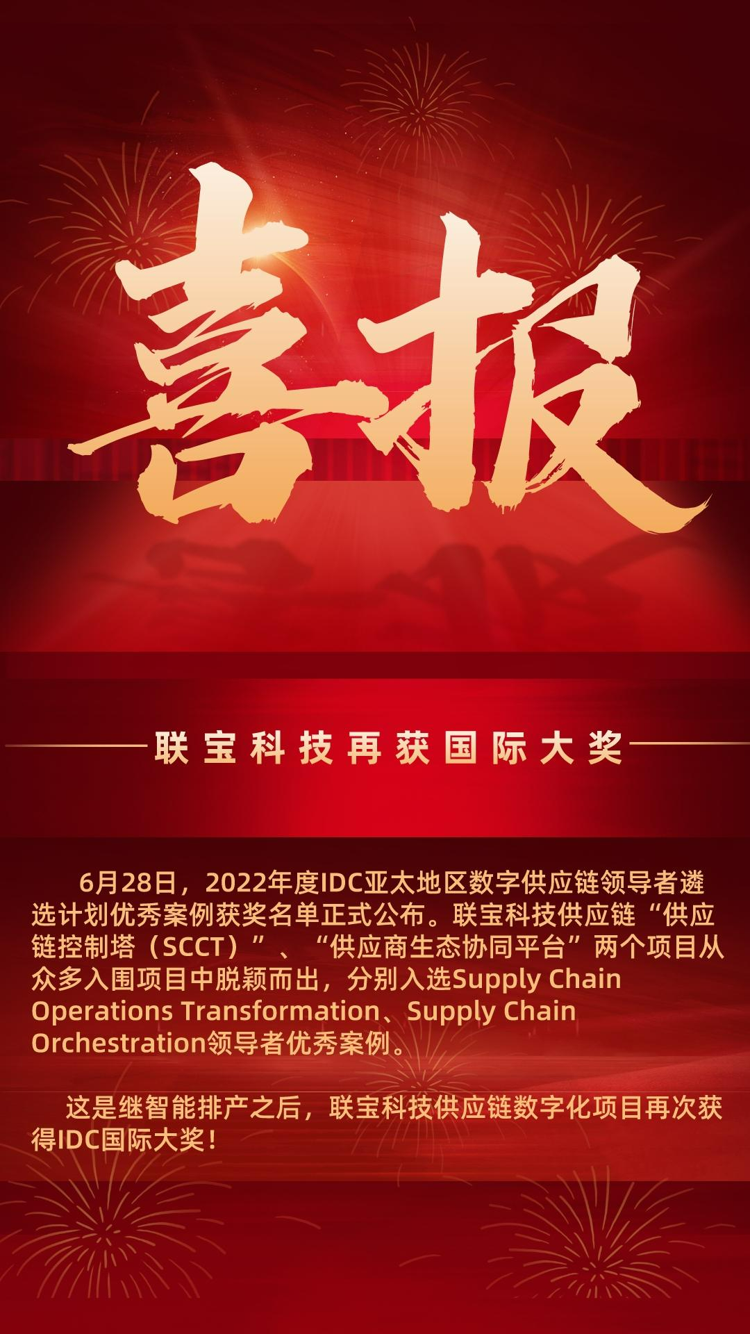 尊凯时龙(中国区)官方网站