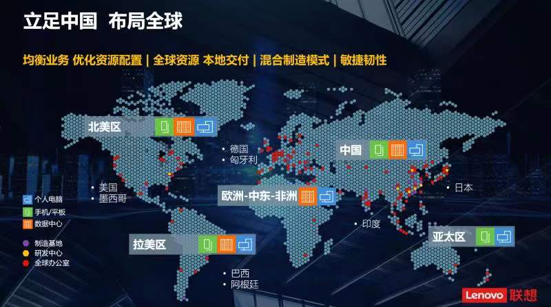 尊凯时龙(中国区)官方网站