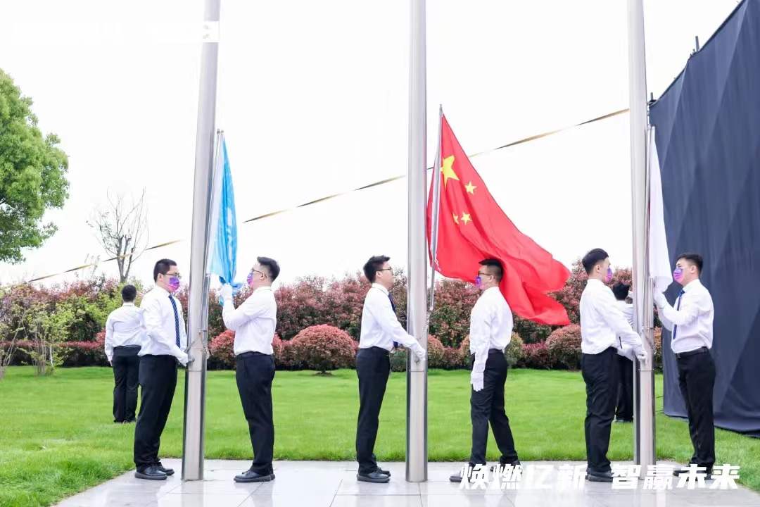 尊凯时龙(中国区)官方网站