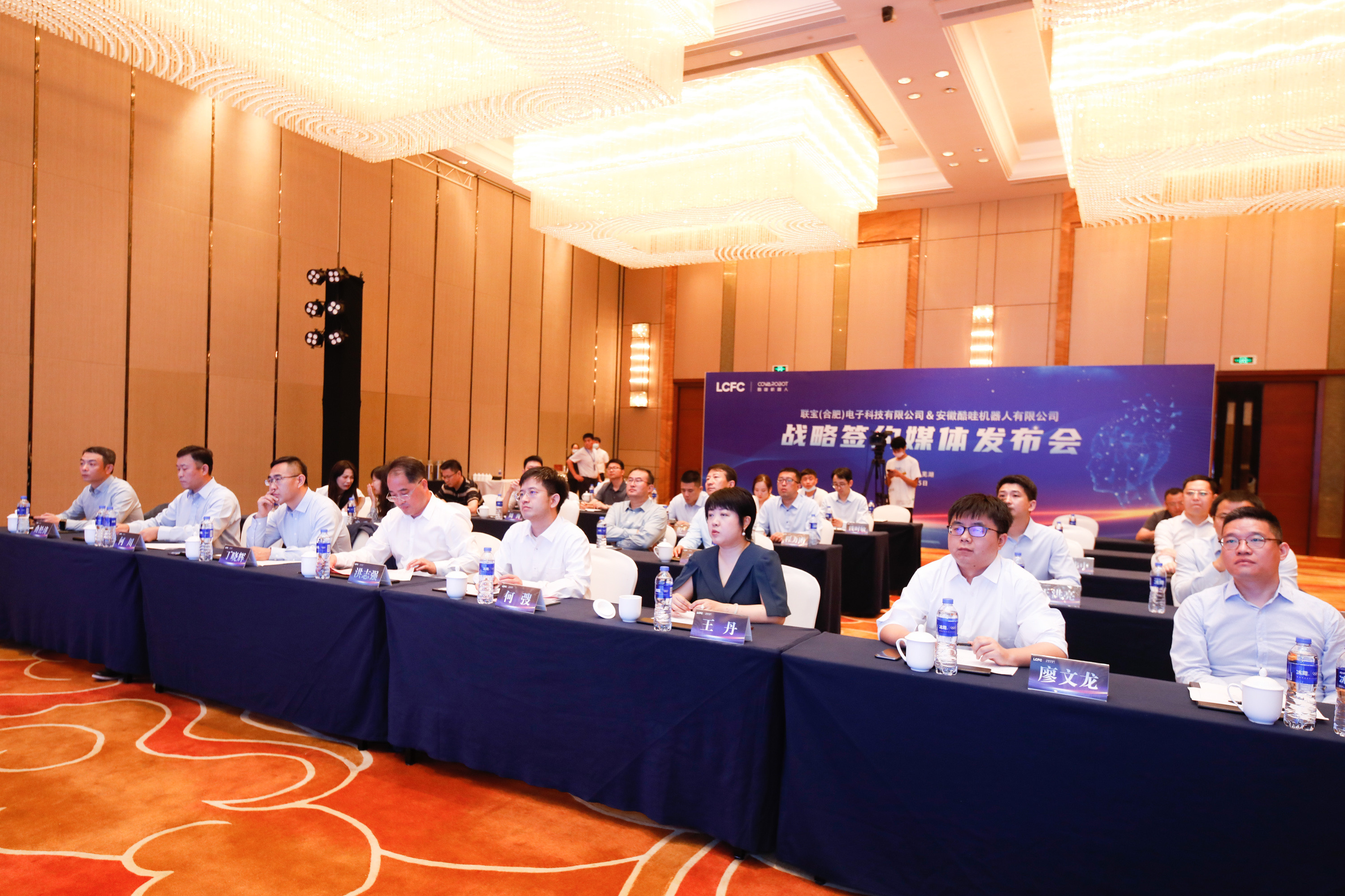 尊凯时龙(中国区)官方网站