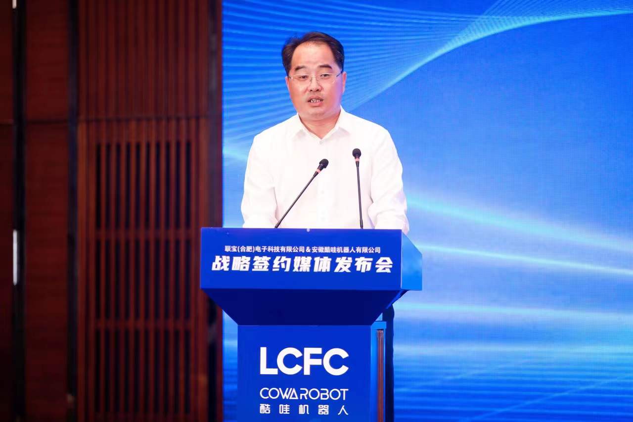 尊凯时龙(中国区)官方网站