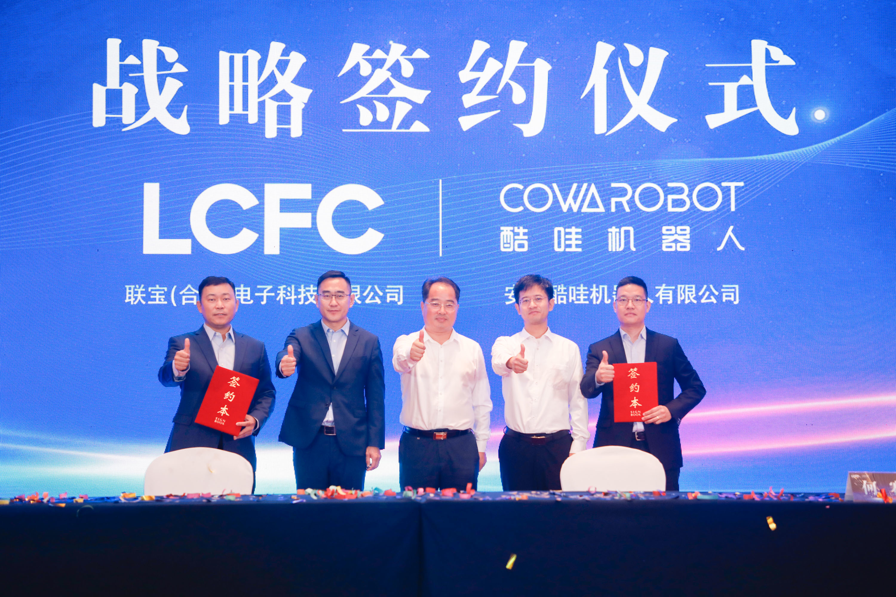 尊凯时龙(中国区)官方网站