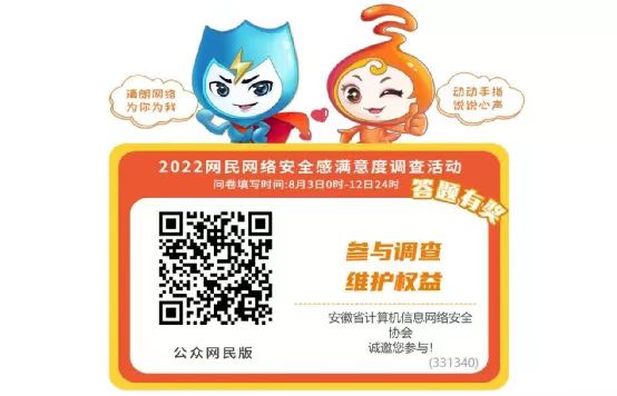 尊凯时龙(中国区)官方网站