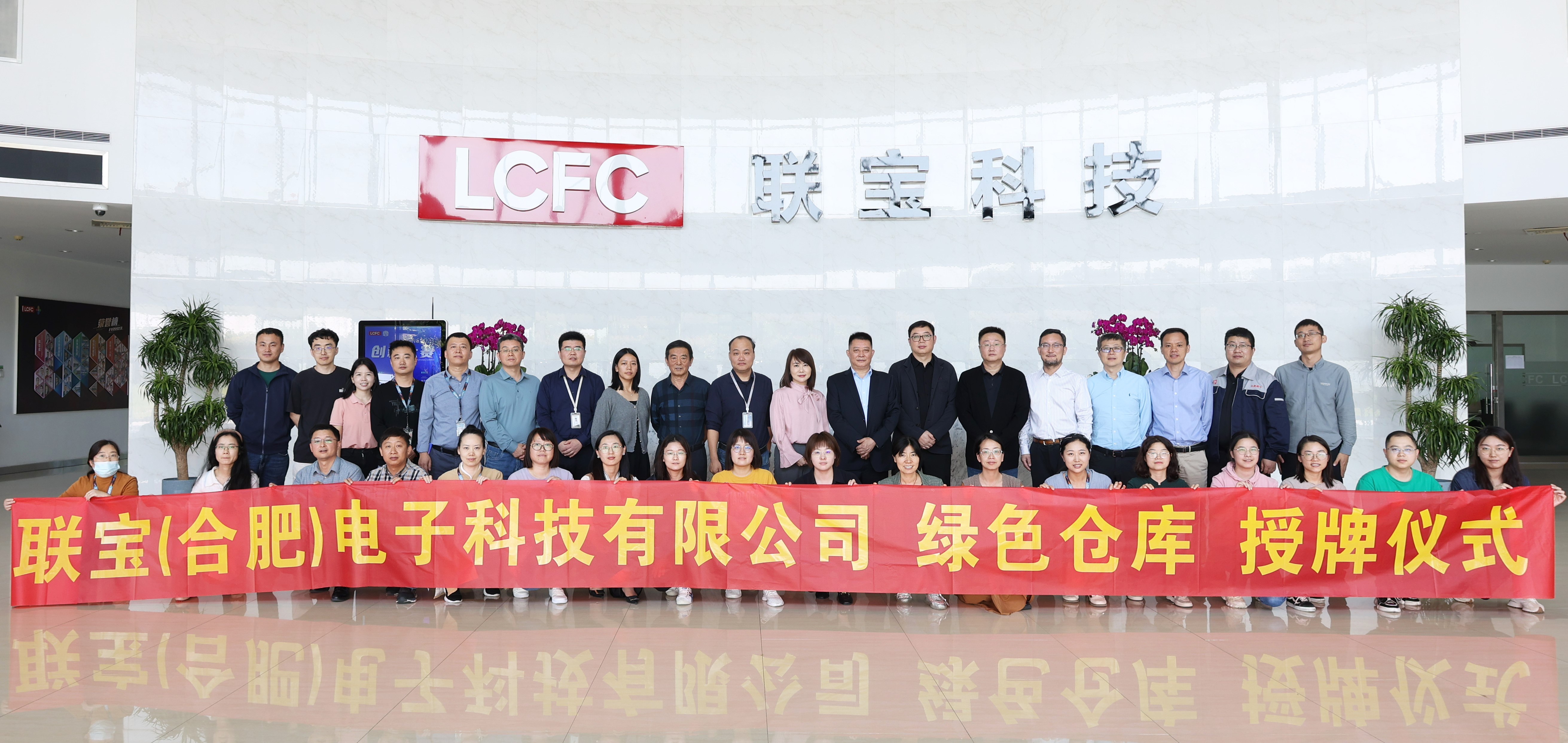 尊凯时龙(中国区)官方网站