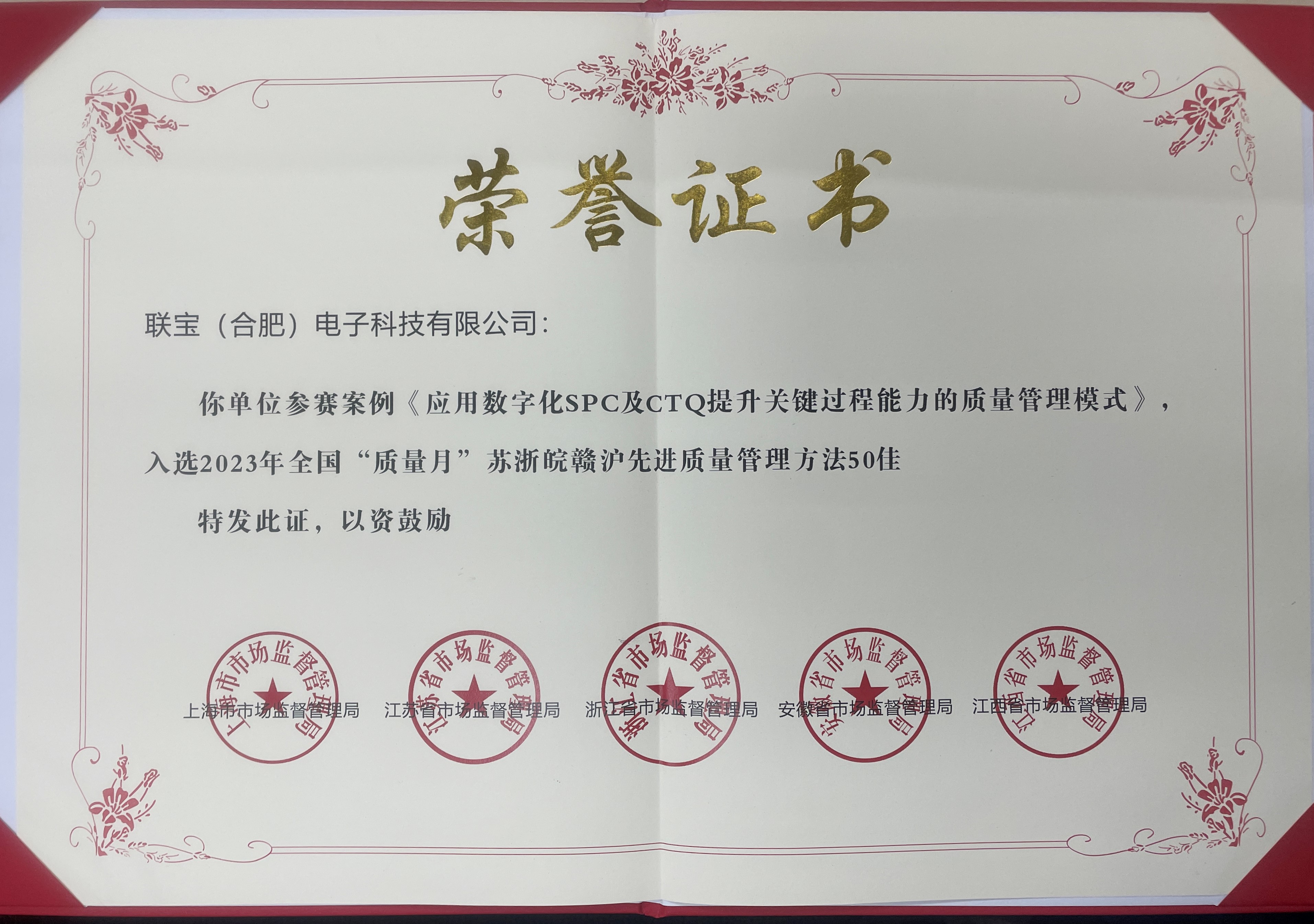 尊凯时龙(中国区)官方网站