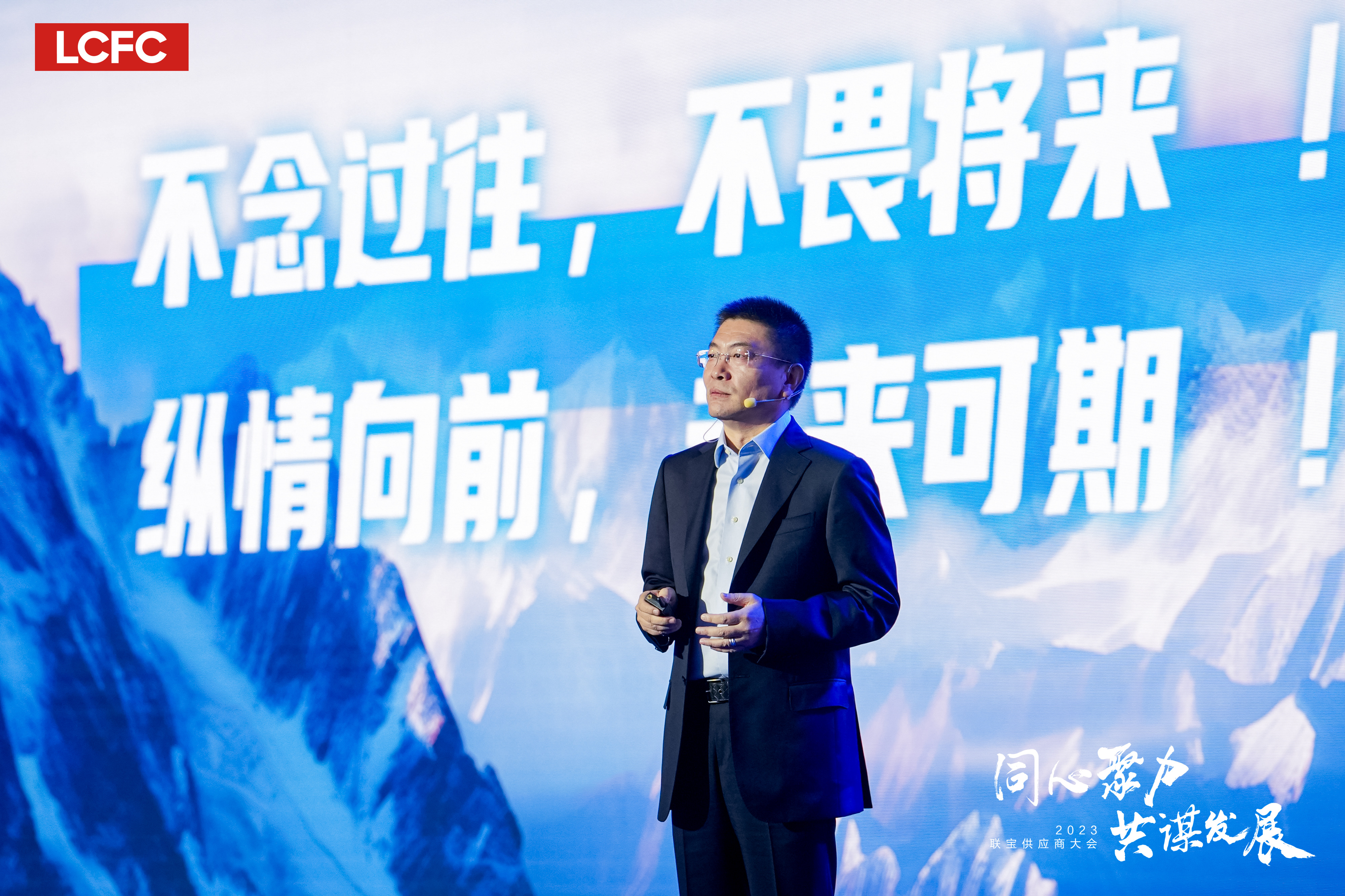 尊凯时龙(中国区)官方网站