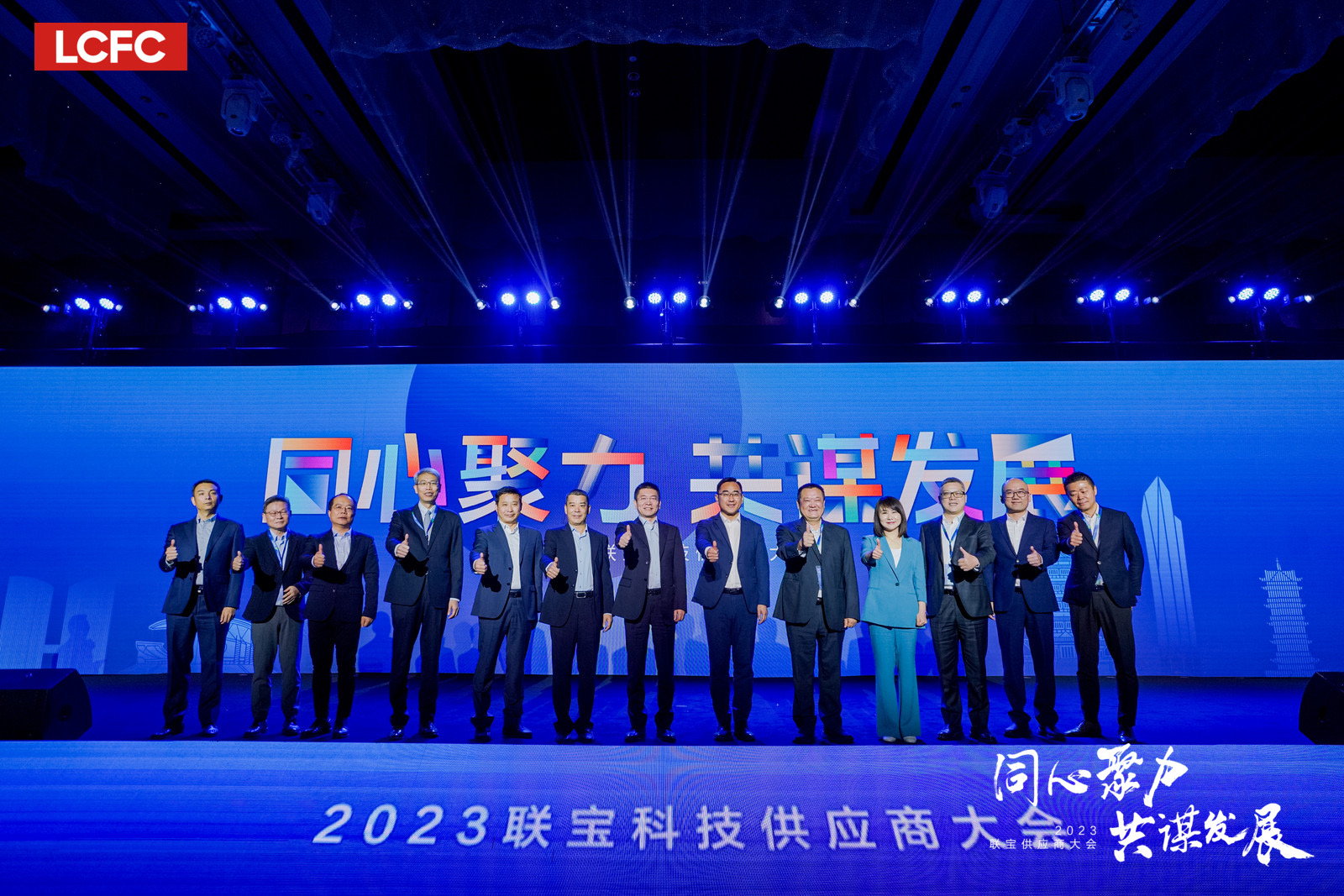 尊凯时龙(中国区)官方网站