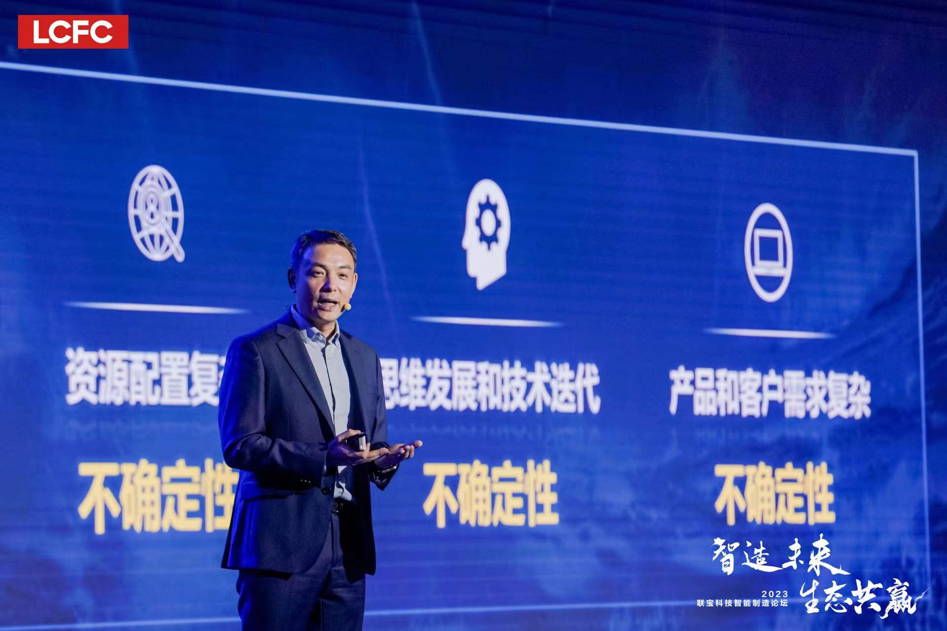 尊凯时龙(中国区)官方网站