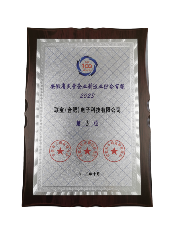 尊凯时龙(中国区)官方网站