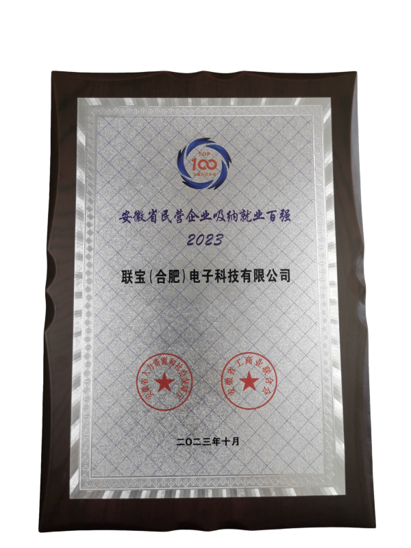 尊凯时龙(中国区)官方网站