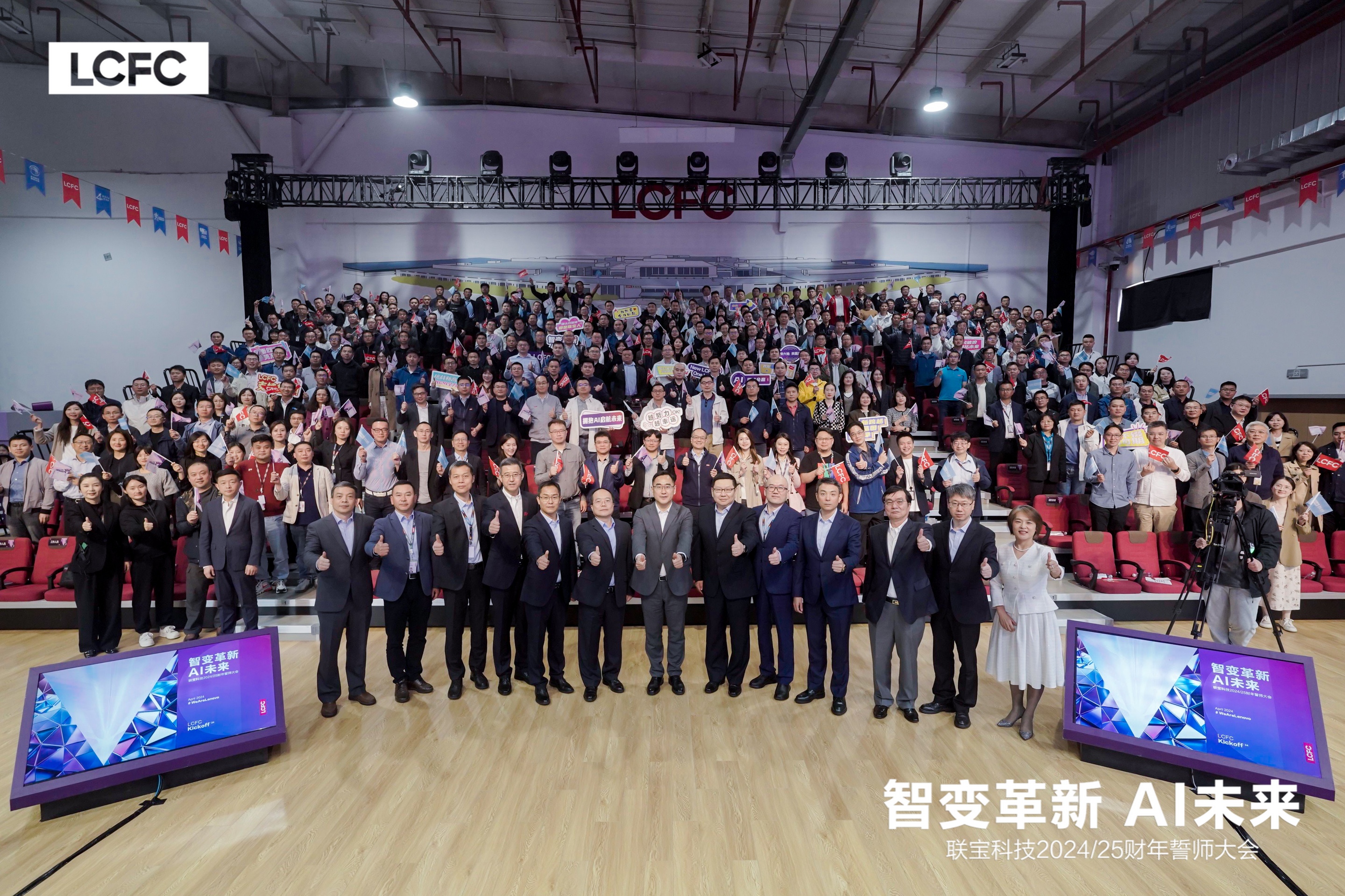 尊凯时龙(中国区)官方网站