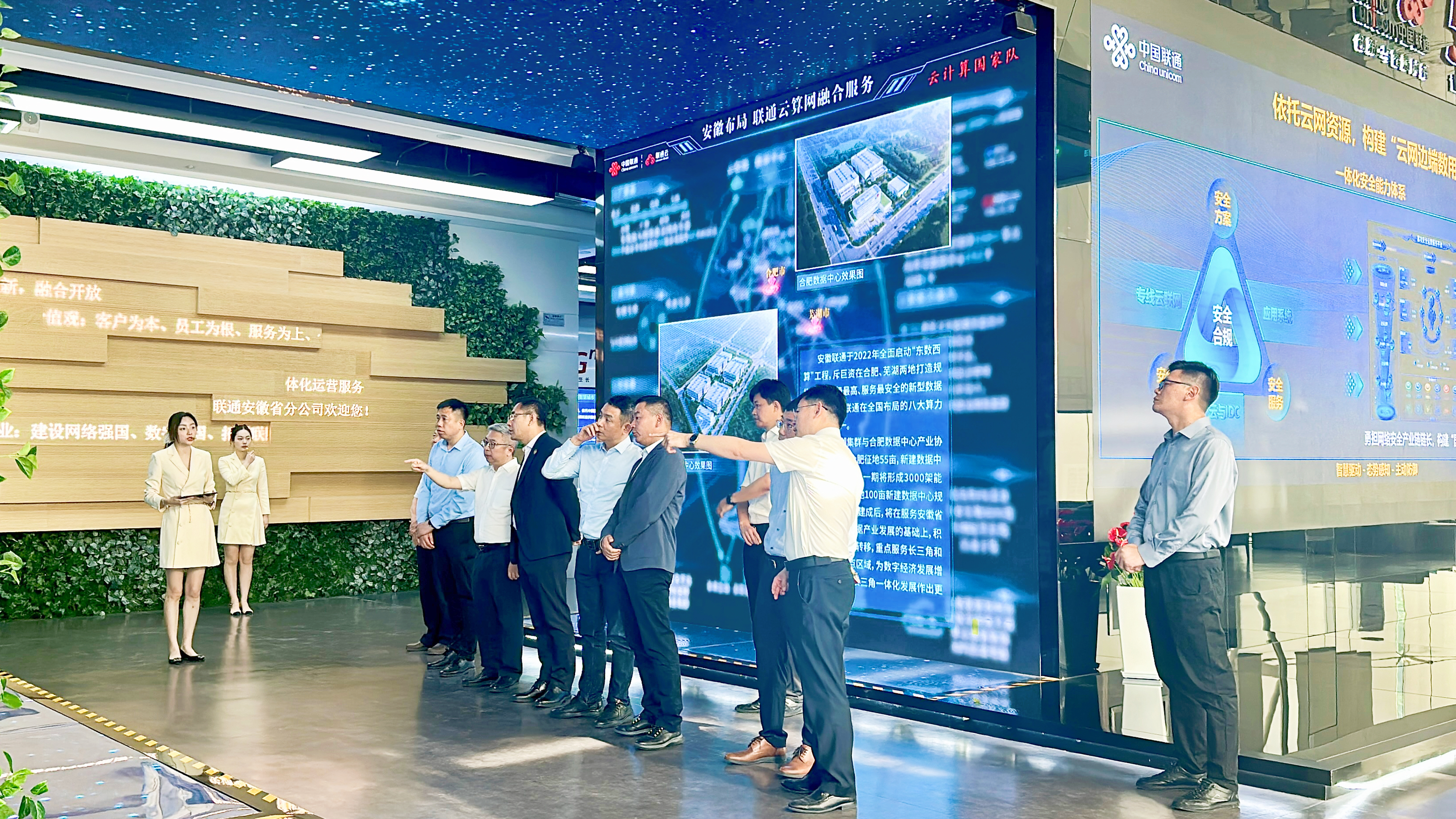 尊凯时龙(中国区)官方网站