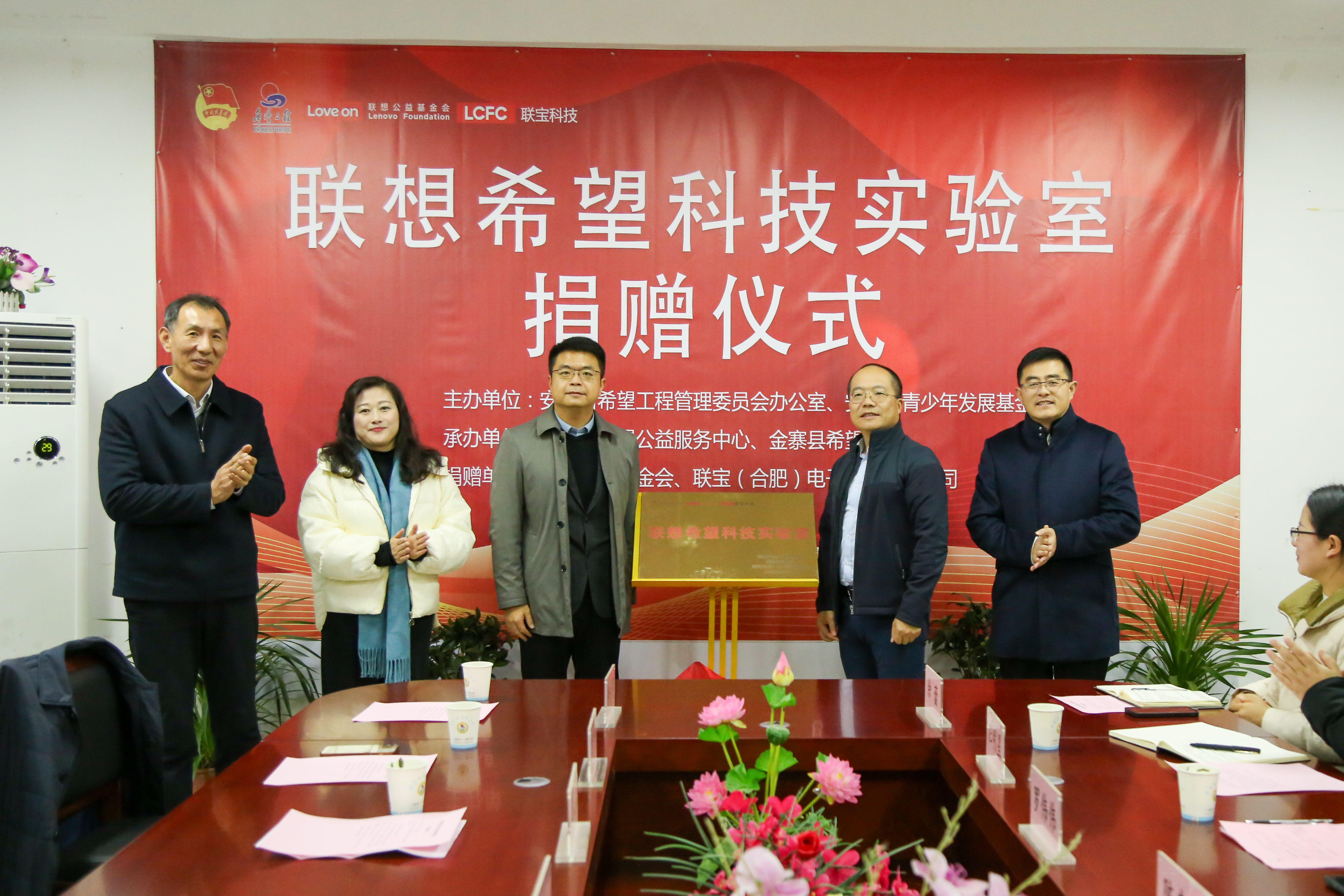 尊凯时龙(中国区)官方网站