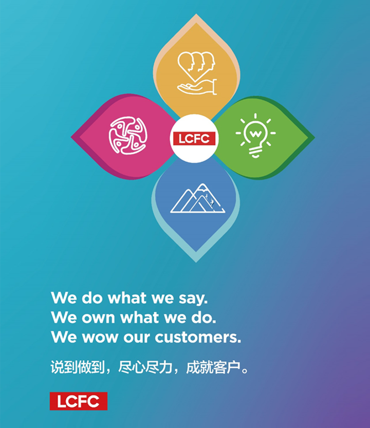 尊凯时龙(中国区)官方网站