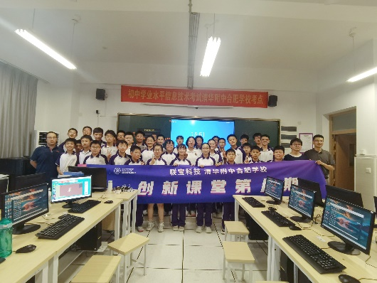 尊凯时龙(中国区)官方网站