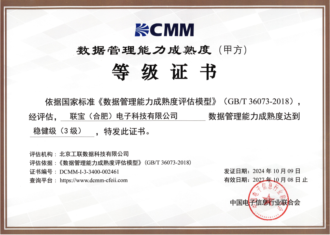 尊凯时龙(中国区)官方网站