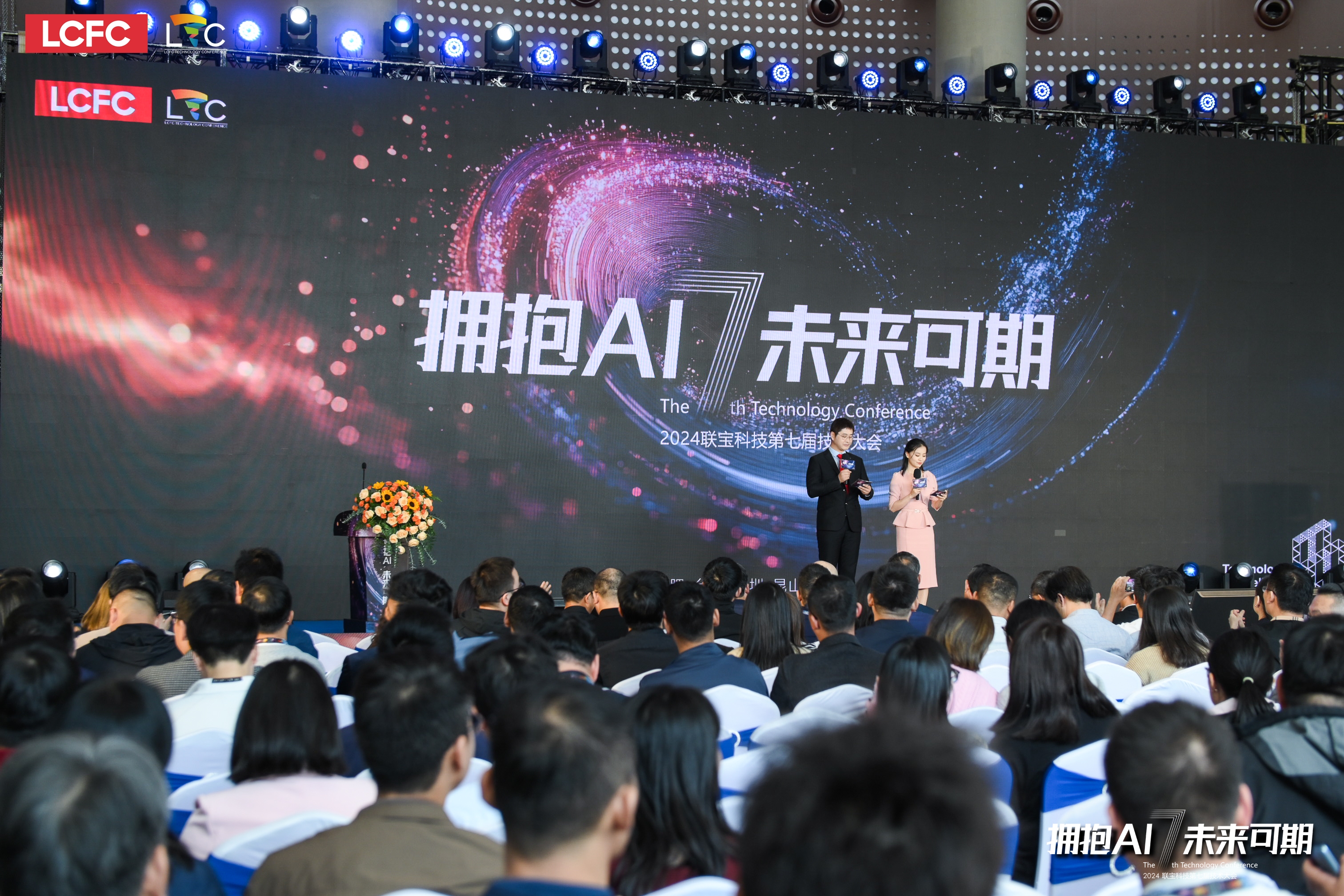 尊凯时龙(中国区)官方网站