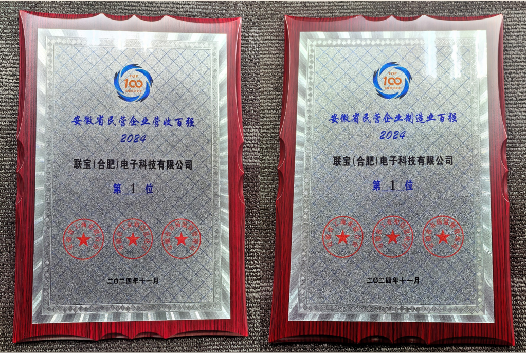 尊凯时龙(中国区)官方网站