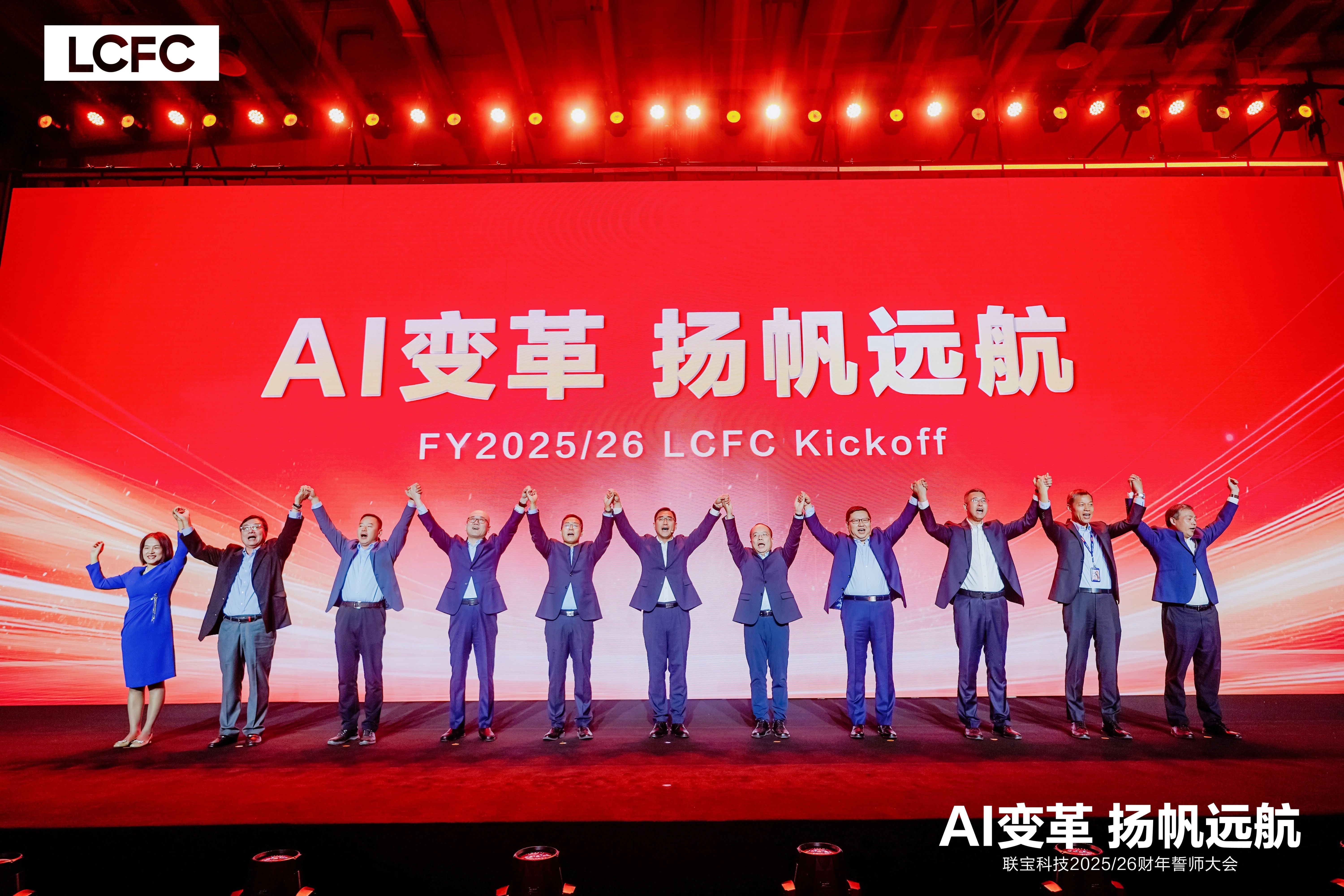 尊凯时龙(中国区)官方网站